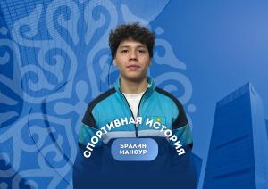 «МЕНІҢ СПОРТТЫҚ ТАРИХЫМ» АЙДАРЫНДА — ВЕЛОШАБАНДОЗ БРАЛИН МАНСУР